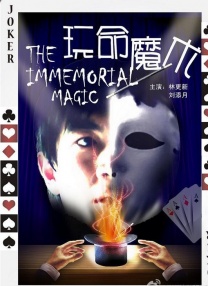 日本免费一区二区三区a区